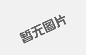 怎么保養，使不銹鋼五金配件的使用壽命延長